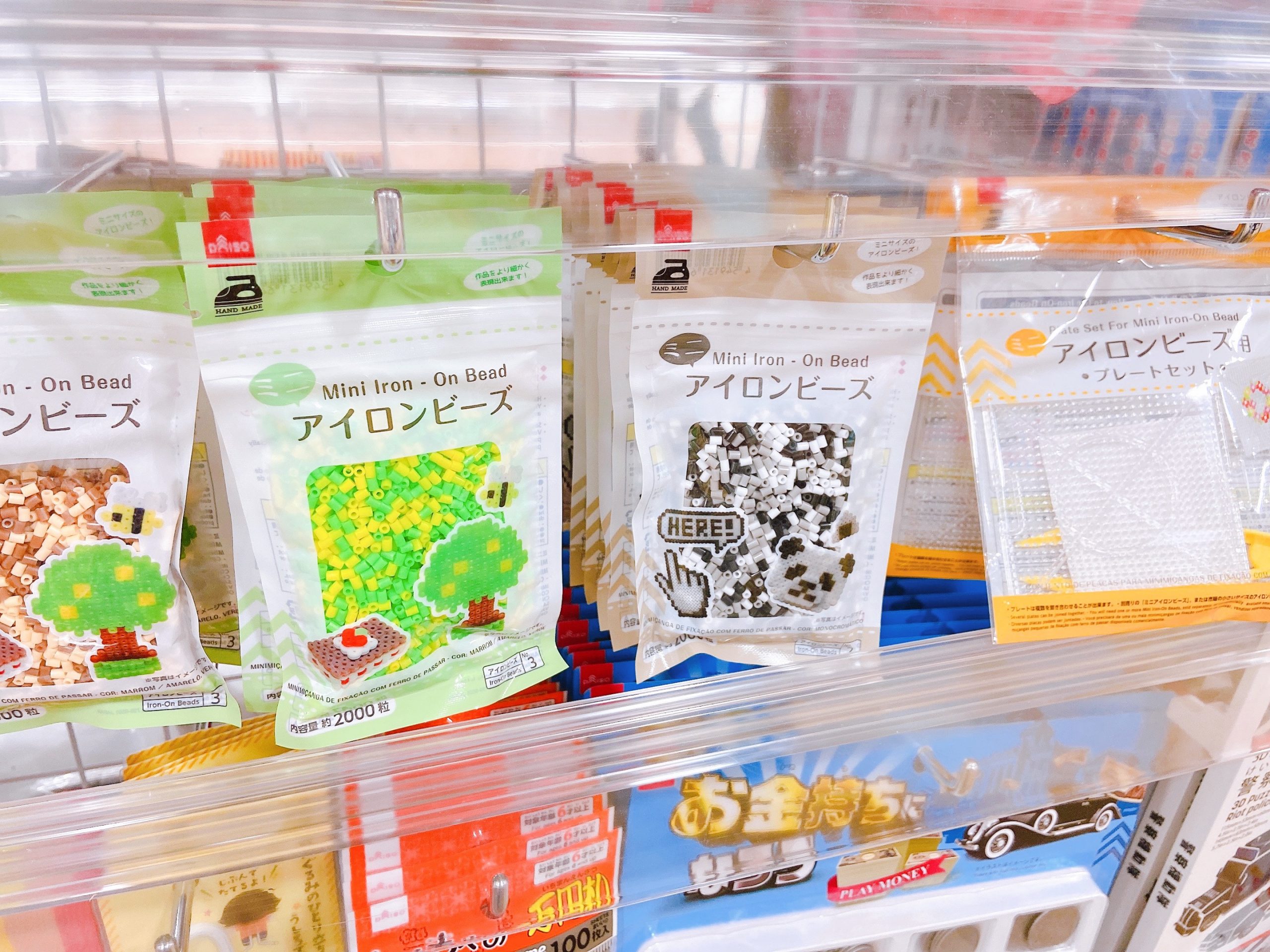 ダイソーアイロンビーズ売り場写真２