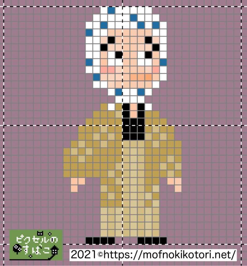 鬼滅の刃 ドット絵 鋼鐵塚蛍 はがねづかほたる のアイロンビーズ ドット絵図案 ピクセルのすばこ