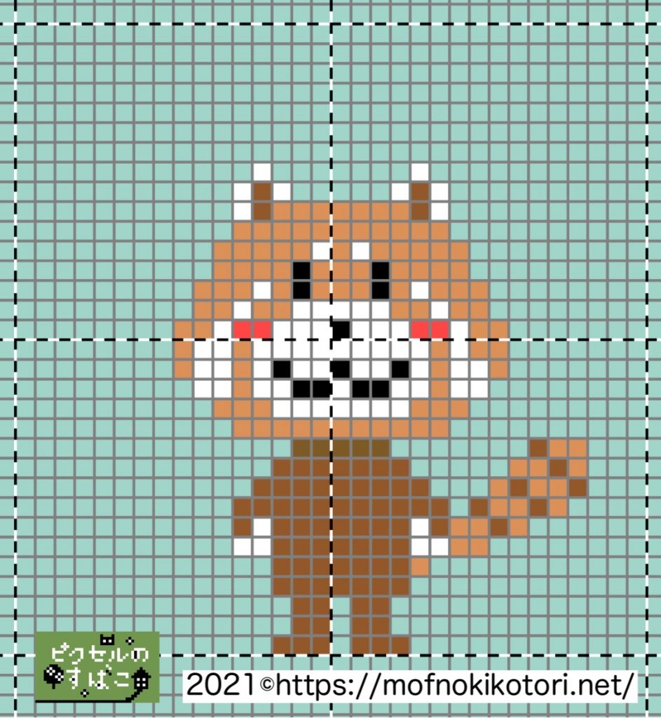 あらいぐまドット絵図案