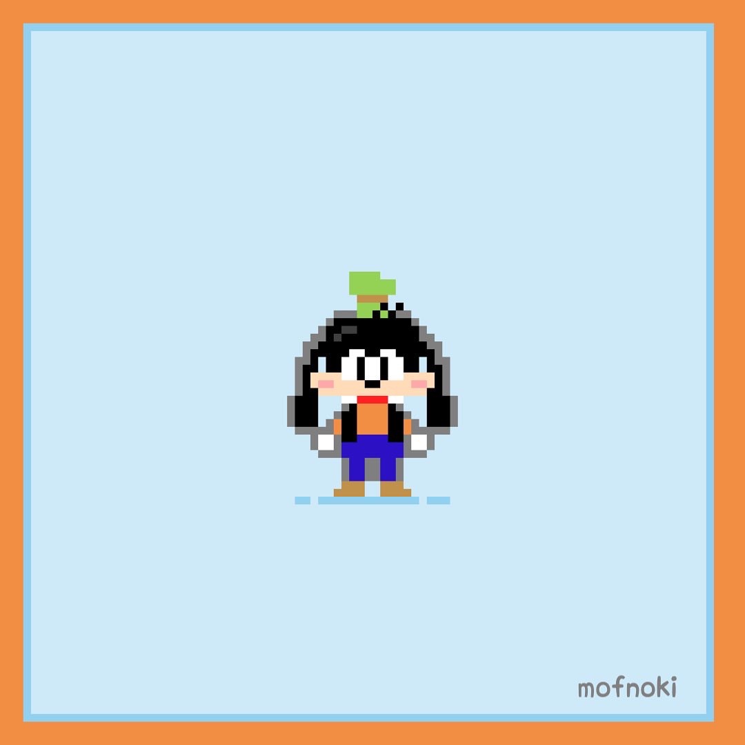 ディズニー ドット絵 グーフィーのアイロンビーズ ドット絵図案 ピクセルのすばこ